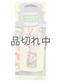 【YANKEE CANDLE】カージャー(ペーパーサシェ)：クリスマスクッキー