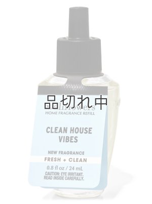 画像1: 【Bath&BodyWorks】Wallflowers詰替リフィル：クリーンハウスバイブス