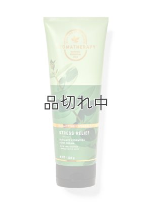 画像1: 【Bath&BodyWorks】ボディクリーム：Stress Relief-ユーカリスペアミント