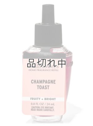 画像1: 【Bath&BodyWorks】Wallflowers詰替リフィル：シャンパントースト