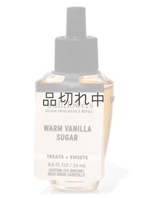 画像1: 【Bath&BodyWorks】Wallflowers詰替リフィル：ウォームバニラシュガー