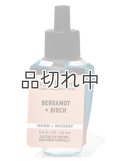 【Bath&BodyWorks】Wallflowers詰替リフィル：ベルガモット＆バーチ