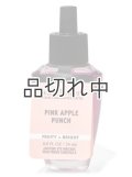 【Bath&BodyWorks】Wallflowers詰替リフィル：ピンクアップルパンチ
