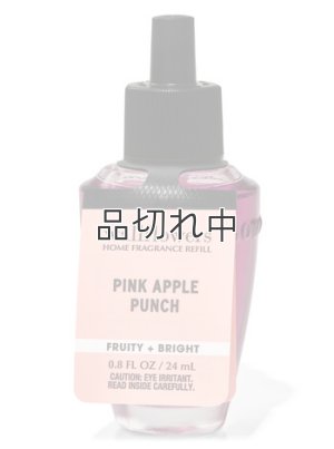 画像1: 【Bath&BodyWorks】Wallflowers詰替リフィル：ピンクアップルパンチ