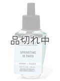 【Bath&BodyWorks】Wallflowers詰替リフィル：スプリングタイムインパリス