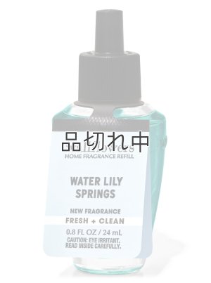 画像1: 【Bath&BodyWorks】Wallflowers詰替リフィル：ウォーターリリースプリングス