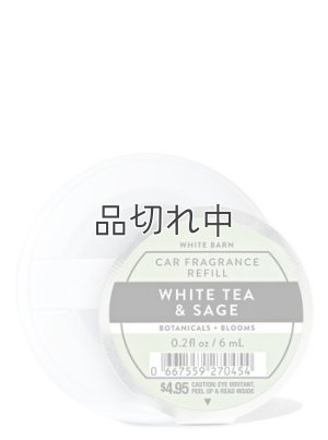 画像1: 【Bath&BodyWorks】カーフレグランス詰替リフィル：ホワイトティー＆セージ