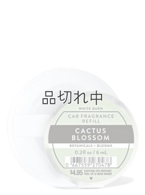 画像1: 【Bath&BodyWorks】カーフレグランス詰替リフィル：カクタスブロッサム