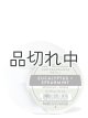 【Bath&BodyWorks】カーフレグランス詰替リフィル：Stress Relief-ユーカリスペアミント