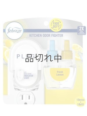 画像1: 【USファブリーズ】お知らせランプ付き★プラグインオイル本体+リフィルセット：キッチンの臭いにおすすめ！フレッシュレモン
