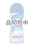 【Snuggle/スナッグル】色落ち防止☆セントブースター(加香剤)9oz：スーパーケア シーブリーズ