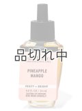 【Bath&BodyWorks】Wallflowers詰替リフィル：パイナップルマンゴー