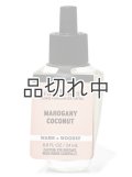 【Bath&BodyWorks】Wallflowers詰替リフィル：マホガニーココナッツ