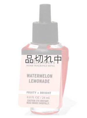 画像1: 【Bath&BodyWorks】Wallflowers詰替リフィル：ウォーターメロンレモネード