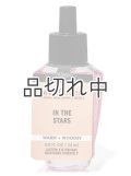 【Bath&BodyWorks】Wallflowers詰替リフィル：In the Stars