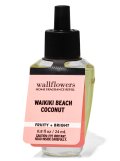 【Bath&BodyWorks】Wallflowers詰替リフィル：ワイキキビーチココナッツ