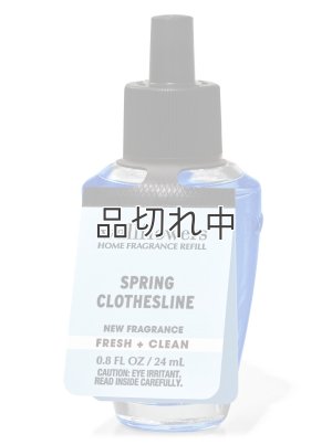 画像1: 【Bath&BodyWorks】Wallflowers詰替リフィル：スプリングクローズライン