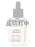 【Bath&BodyWorks】Wallflowers詰替リフィル：アーモンドクロワッサン