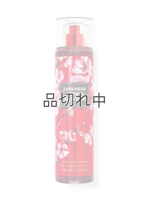 画像1: 【Bath&BodyWorks】ファインフレグランスミスト：ジャパニーズチェリーブロッサム