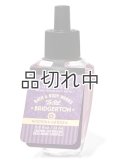 【Bath&BodyWorks】Wallflowers詰替リフィル：ウィステリアガーデン
