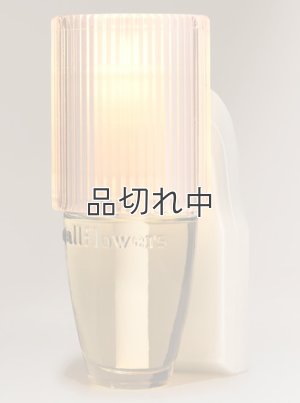 画像1: 【Bath&BodyWorks】香りの強さが調節できる★Wallflowers本体 Scent Control：シャンパンスパークリーフルーテッドナイトライト
