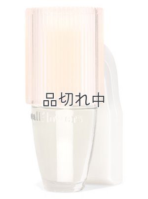 画像2: 【Bath&BodyWorks】香りの強さが調節できる★Wallflowers本体 Scent Control：シャンパンスパークリーフルーテッドナイトライト