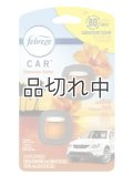 【USファブリーズ】車用芳香剤(2個入り)：ハワイアンアロハ