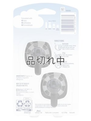 画像2: 【USファブリーズ】車用芳香剤(2個入り)：LUSH(ラッシュ)