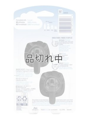 画像2: 【USファブリーズ】車用芳香剤(2個入り)：サンダルウッド