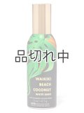 【Bath&BodyWorks】ルームスプレー：ワイキキビーチココナッツ