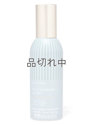 画像1: 【Bath&BodyWorks】ルームスプレー：ブルーバーベナ＆ライム