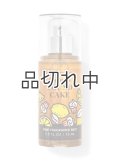 【Bath&BodyWorks】トラベルサイズファインフレグランスミスト：アイスレモンパウンドケーキ