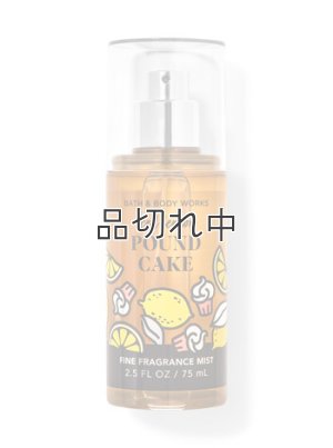 画像1: 【Bath&BodyWorks】トラベルサイズファインフレグランスミスト：アイスレモンパウンドケーキ