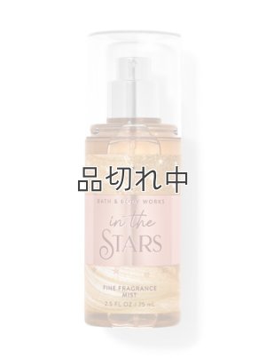 画像1: 【Bath&BodyWorks】トラベルサイズファインフレグランスミスト：In the Stars