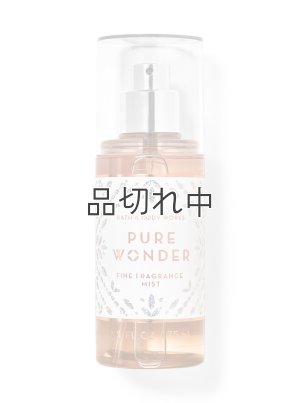 画像1: 【Bath&BodyWorks】トラベルサイズファインフレグランスミスト：ピュアワンダー