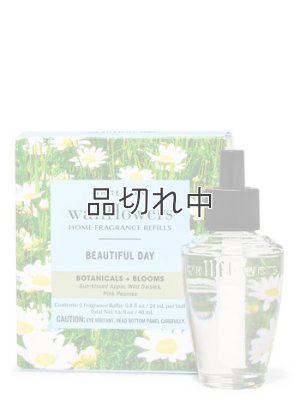 画像1: 【Bath&BodyWorks】Wallflowers詰替リフィル(2個入り)：ビューティフルデイ