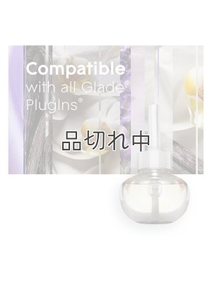 画像10: 【glade】プラグインオイルリフィル(2個入)：ラベンダー＆バニラ