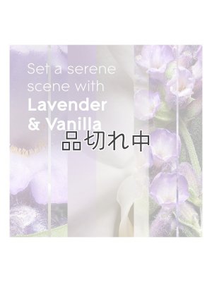 画像4: 【glade】プラグインオイルリフィル(2個入)：ラベンダー＆バニラ