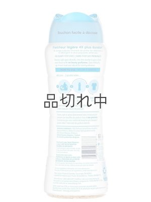 画像2: 【Downy/ダウニー】セントブースター(加香剤)18.2oz：Light オーシャンミスト