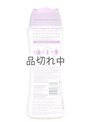 画像2: 【Downy/ダウニー】セントブースター(加香剤)12.2oz：Light ホワイトラベンダー