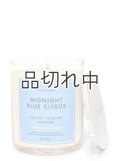 【Bath&BodyWorks】シグネチャー1-wickキャンドル（8oz）：ミッドナイトブルーシトラス