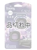 【USファブリーズ】車用芳香剤(2個入り)：Downy CALM ラベンダー＆バニラビーン