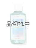 【Bath&BodyWorks】ボディウォッシュ：コンフェッティデイドリーム
