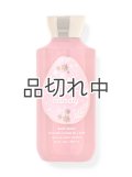 【Bath&BodyWorks】ボディウォッシュ：Tutti Frutti Candy