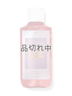 画像1: 【Bath&BodyWorks】ボディウォッシュ：コットンキャンディクラウド