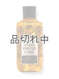 【Bath&BodyWorks】ボディウォッシュ：アイスレモンパウンドケーキ