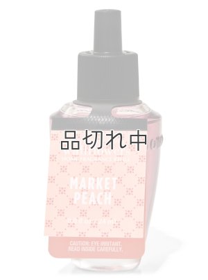 画像1: 【Bath&BodyWorks】Wallflowers詰替リフィル：マーケットピーチ
