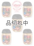 【Bath&BodyWorks】セットでお得☆ミニ抗菌ハンドジェル5個セット：トロピデリック