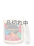 【Bath&BodyWorks】シグネチャー1-wickキャンドル（8oz）：トロピデリック