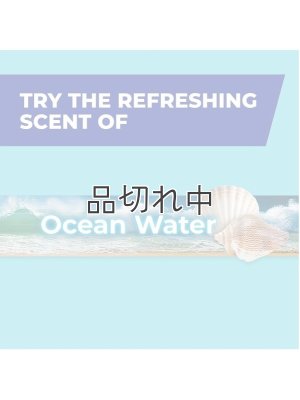 画像2: 【Hefty】香り付きゴミ袋★8ガロン(30.2L)×26枚：オーシャンウォーター(ひも付き)